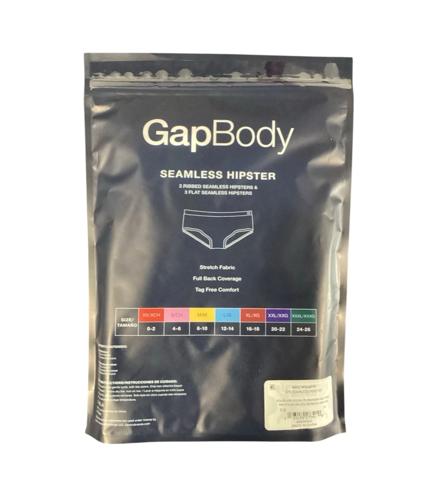5PK GapBody Seamless Hipster